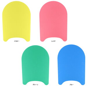 y18̓|Cg10{z tbg}[N FOOTMARK XC~O J[r[g r[g j Kp XCObY g[jO v[ 4.2kg wZ ̈  XC~OXN[  Nu 20167