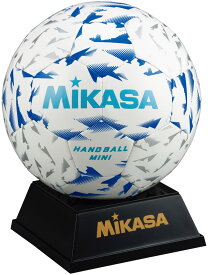 【30日はポイントアップ】 ミカサ MIKASA 記念品用マスコットハンドボール HB1540BW