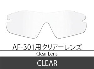 y1410|CgAbvz GAtC Airfly AF301XyAY NA TOX Kl E擾 @pbh O MǑ΍ UV 99ȏJbg y ՕtȂ At^[tH