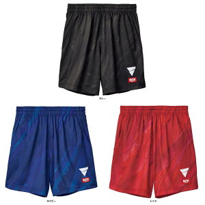 y112܂Ń|CgAbvz BN^X VICTAS 싅 V-NGP410 Q[pc V[gpc n[tpc z {싅F K   522404