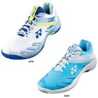 【14日20時からMAX4,000円OFF＆P15倍】 ヨネックス YONEX バドミントン パワークッションカスケードアク…