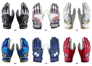 【30日はポイント10倍】 アンダーアーマー UNDER ARMOUR 野球&ソフトボール UA アンディナイアブル プロ バッティンググローブ 両手用 メンズ 手袋 部活動 クラブ 試合 練習 トレーニング フィッ