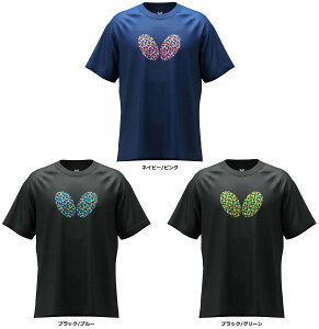 y272܂Ń|CgAbvz o^tC Butterfly 싅 }`ETVc jp gbvX  MALTIL z Lk Xgb` K g[jO EH[Abv `[  Y 