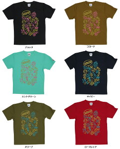 【30日はポイント10倍】 JUIC ジュイック 卓球 卓球 ユニセックス ゲームシャツ ル・ピンポン 5668