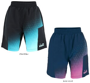 【30日はポイント10倍】 ジュウイック JUIC 卓球 JUICコーデP 男女兼用 5673