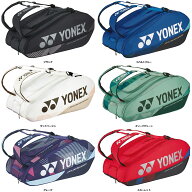 【ポイント15倍&MAX4,000円OFFクーポン】 ヨネックス YONEX テニス ラケットバッグ9 テニスラケット9本用…