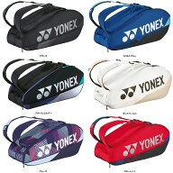 【ポイント15倍&MAX4,000円OFFクーポン】 ヨネックス YONEX テニス ラケットバッグ6 テニスラケット6本用…
