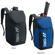 【ポイント15倍&MAX4,000円OFFクーポン】 ヨネックス YONEX テニス バックパック L テニスラケット2本用 …