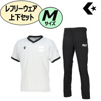 楽天市場】レフリー セット（バスケットボール｜スポーツ・アウトドア 
