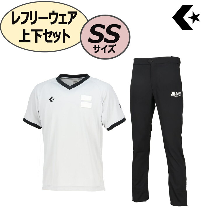 楽天市場】CONVERSE コンバース バスケット JBA認定 バスケットボール  