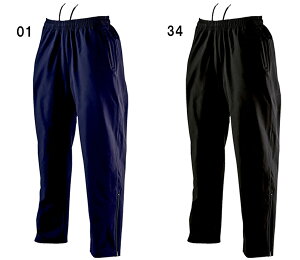 y30̓|Cg10{z EhE wundou EChu[J[pc WjA {[CY K[Y LbY q w w Athleisure ^E[X z  y X|[cEFA P6650