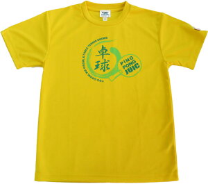 y1̓|Cg15{z WECbN JUIC 싅 싅 Q[Vc jp TAKKYU T 싅T 5268