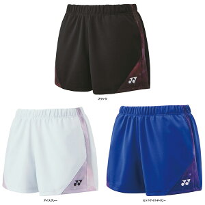 y1410|CgAbvz lbNX YONEX ejX EBYjbgV[gpc d  \tgejX n[tpc Zp g[ig cA[ Q[  K z Xg