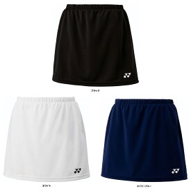 ヨネックス YONEX テニス ウィメンズスカート インナースパッツ付 ボトムス スカート 女性 部活 クラブ 練習 練習試合 自主練 トレーニング 26170