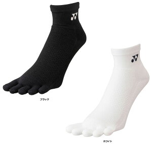 y1̓|Cg15{z lbNX YONEX ejX EBYAN\bNX 22-25cm C 5{w GSt@Cu 񉺃I[pC p^ RۖhL @\\bNX @\ p fB[X 29