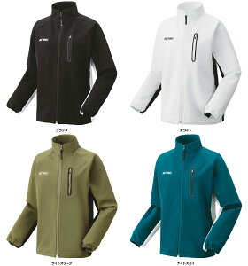 【1日はポイント15倍】 ヨネックス YONEX テニス ウィメンズウォームアップシャツ ジャケット ジャージ ジャンパー アウター トップス 練習 トレーニング 吸汗 速乾 部活 クラブ 学生 学校 レ