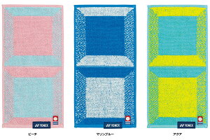 y1̓|Cg15{z lbNX YONEX ejX |Pbg^I 12cm×24cm tFCX^I X|[c^I oh~g jO WMO EH[LO Nu  L hL R  A