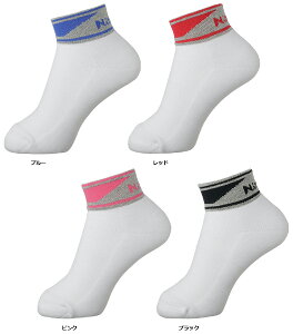 y112܂Ń|CgAbvz jb^N Nittaku 싅 ׃O[\bNX \bNX qC LbY\bNX M[ z  RۖhL  Nu 싅 K g[jO NW2713