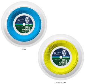 【30日はポイント10倍】 ヨネックス YONEX テニス ポリツアー プロ120200M ソフトフィーリング ロングセラー 部活 クラブ 練習 練習試合 自主練 トレーニング PTP120R2