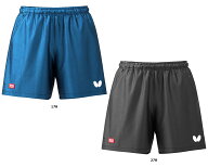 バタフライ Butterfly 卓球 VF パンツ メンズ レディース ゲームパンツ ボトムス 吸水 速乾 ウエスト調節…