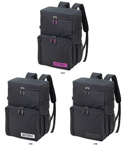 卓球用品 リュック バタフライ」の人気商品一覧 | 安い商品を通販 
