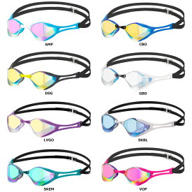 【14日10時からポイントアップ】 ビュー VIEW スイミング BLADEFZERO スイミングゴーグル レーシングゴーグル UVカット 選べる鼻ベルト ミラー加工 シリコーンストラップ くもり止め機能10倍 水泳用品 競泳 V128ESAM