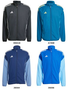 【30日はポイント10倍】 アディダス adidas サッカー ティロ 25 コンペティション プレゼンテーション ジャケット JSK22