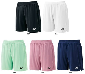 y30E1̓|Cg15{z lbNX YONEX ejX Yjbgn[tpc UVJbg z  Xgb`  K 15202