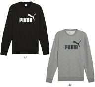 【10/10限定 全品ポイント10倍】 プーマ PUMA ESS NO.1 ロゴ クルースウェット 687579