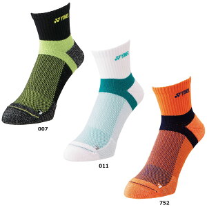 y1410|CgAbvz lbNX YONEX ejX YAN\bNX 19232