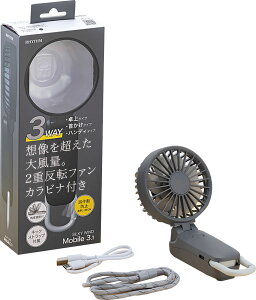 y1̓|Cg15{z Y RHYTHM SILKY WIND MOBILE 3.2 DGRY _[NO[ nfBt@ RpNg 莝  񂩂 ʊw ʋ  É Y [dcʕ\ 9ZF040RH82