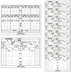 y20̓|Cg15{z tB^ FINTA TbJ[ tF[L^p 10 Zbg n[tTCY FT3516