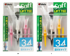 y1410|CgAbvz ^o^St Tabata GOLF St tgeB[\tg M[ eB[ Vbg K g[jO   Nu z[ Eh pi ACA hC