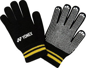 y30E1̓|Cg15{z lbNX YONEX TbJ[ jO[u FW4002