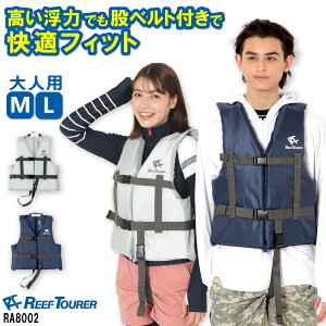 y320MAX3,000~OFFN[|&P15{z [tcA[ Reef Tourer } Xm[POxXg RA8002