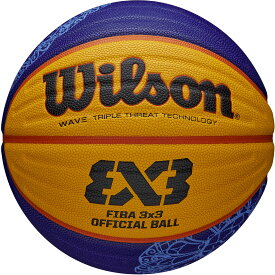 【15日はポイント12倍】 ウイルソン Wilson バスケット FIBA 3X3 ゲームボール PARIS RETAIL 2024 ブルー/イエロー 6号球球 国際 公式 大会 試合球 男女兼用 グリップ力 レザー 表面加工 1011502XB6
