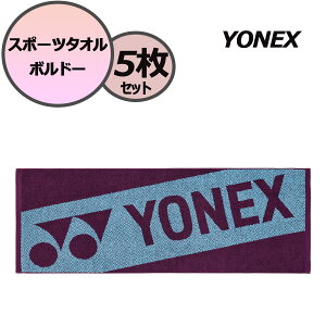 y420|Cg15{z lbNX YONEX ejX X|[c^I {h[ 5Zbg RۉH z @ {[ S  Nu T[N XN[ K   v[