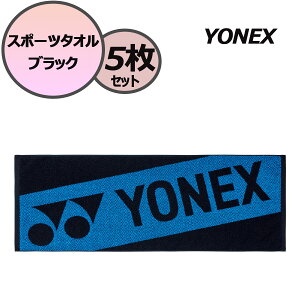 y420|Cg15{z lbNX YONEX ejX X|[c^I ubN 5Zbg RۉH z @ {[ S  Nu T[N XN[ K   v[