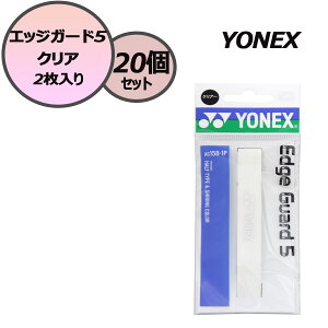 y420ő3~OFFN[|&P15{z lbNX YONEX ejX GbWK[h5 NA 2×20Zbg d \tg  Pbg e[v ی h~ n[t^Cv zO  