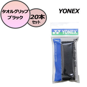 y30̓|Cg10{z lbNX YONEX oh~g ^IObv ubN 20{Zbg d \tg  oh~g Obve[v ڑΉ z R 100  K  Nu 