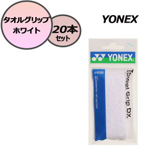 y30̓|Cg10{z lbNX YONEX oh~g ^IObv zCg 20{Zbg d \tg  oh~g Obve[v ڑΉ z R 100  K  Nu 
