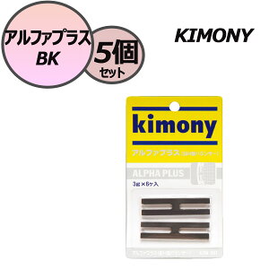 y25̓|Cg10{z Lj[ Kimony ejX At@vX BK 5Zbg Pbg t[   d oT[  d JX^c[ ANZT[ eiX   