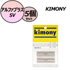 y1410|CgAbvz Lj[ Kimony ejX At@vX SV 5Zbg Pbg t[   d oT[  d JX^c[ ANZT[ eiX 