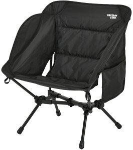 【27日10時までポイントアップ】 キャプテンスタッグ CAPTAIN STAG アウトドア トレッカー クッションライトチェア ブラック UC1905