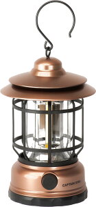 y272܂Ń|CgAbvz LveX^bO CAPTAIN STAG AEghA AeB[N gF COB ^ uY UK4077