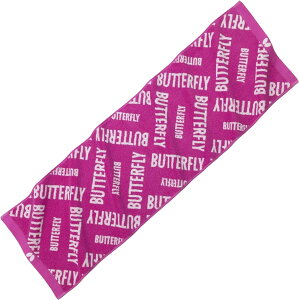 y1410|CgAbvz o^tC Butterfly 싅 ~bN X|[c^I  pCn @  Nu T[N K   v[g Mtg 蕨  c  