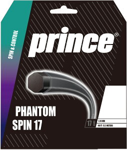 �y7/11 2���܂ŁI�|�C���g�ő�10�{�I�z �v�����X Prince �e�j�X �t�@���g�� �X�s�� 17 7JJ049