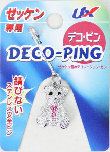 �y30���̓|�C���g�S10�{�z ���j�b�N�X UNIX �싅 �싅�p �[�b�P������ DECO - PING �e�f�B�[�x�A NX2906