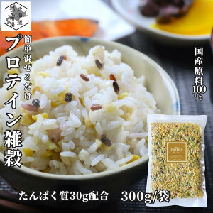 X[p[SALEԃ|Cg+7{ y12܂œoׁz G Oet[ Y veC 300g kC ^pN 30gȏܗL ς _CGbg h{ e Ђ哤 Y h