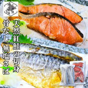 �y12���܂œ����o�ׁz �� �؂�g �Ɩ��p 1kg �g���L�� �ؐg ���� �T�P �Ⓚ ���� �I �T�o �I�t�B�[�� �����t�B������ �� �m���E�F�[�Y 1�L�� �Ă��� ������ ���܂� ����p